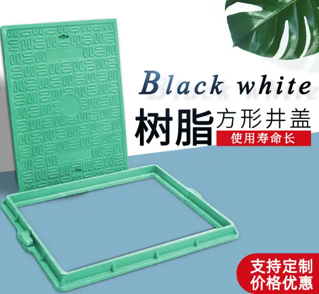 阿图什树脂复合电力方井展示